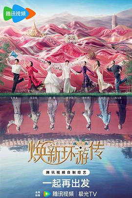 网站简历优化师入职